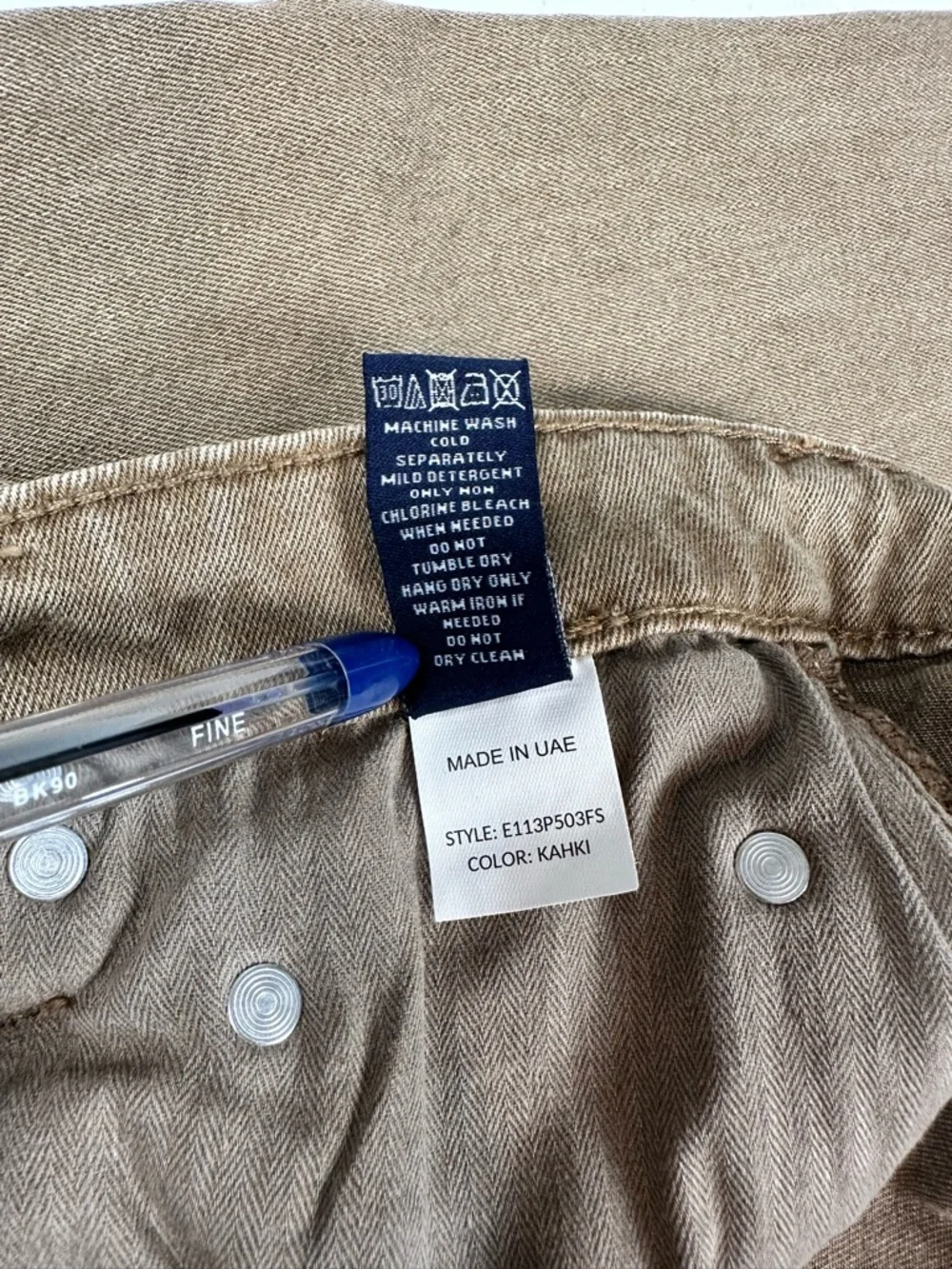 PRPS Le Sabre Jeans Men’s 28x33 Brown Slim Straight Fit Japanese Denim‎ NWT